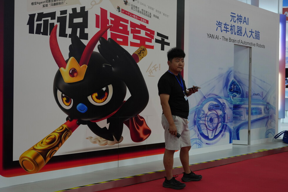 Alibaba sues US Department of Defense over Chinese military company designation