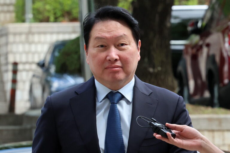 South Korean tech giant chairman ordered to pay $640 million in divorce
